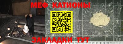 экстази Заволжье