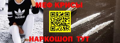 твердый Заводоуковск