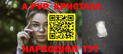 экстази Заволжье
