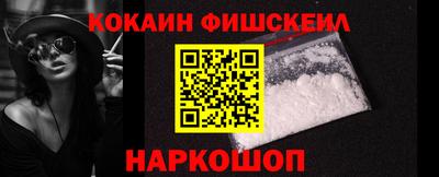 твердый Заводоуковск