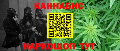 соль ск Изобильный