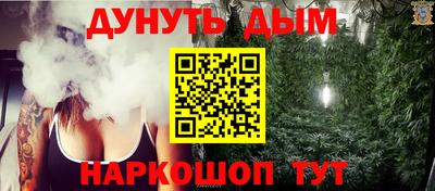 гидра Ирбит