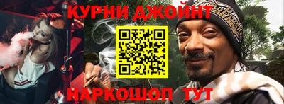 экстази Заволжье