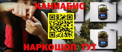 экстази Заволжье