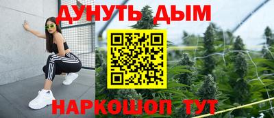 соль ск Изобильный