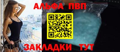 экстази Заволжье