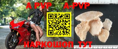 экстази Заволжье