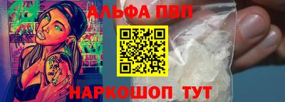 гидра Ирбит