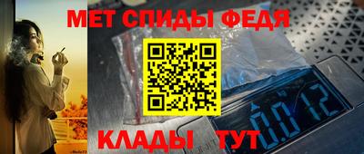 твердый Заводоуковск