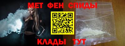 твердый Заводоуковск