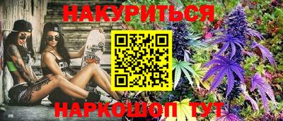 экстази Заволжье