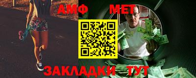 твердый Заводоуковск