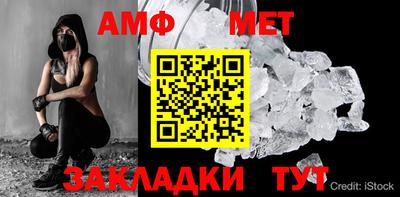 экстази Заволжье