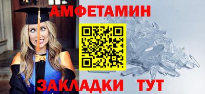 экстази Заволжье