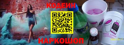 экстази Заволжье
