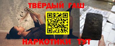 соль ск Изобильный