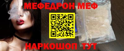твердый Заводоуковск