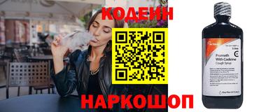 твердый Заводоуковск
