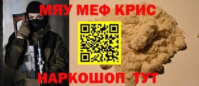 экстази Заволжье