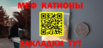 соль ск Изобильный
